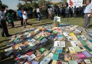 عرس "أنا أقرأ" الثقافي العراقي يجمع 4 آلاف شخص