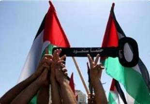 فراخوان گروه های فلسطینی با تأکید بر وحدت