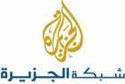فعالیت  شبکه الجزیره قطر در پایتخت عراق ممنوع شد