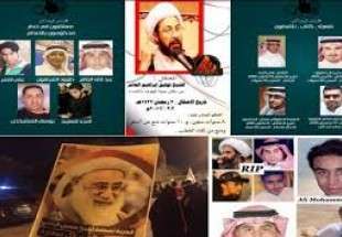 حملة اعلامية للتضامن مع معتقلي شرق السعودية