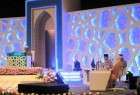 Intl Quran contest underway in Malaysia