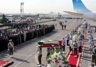Iran may call off Hajj this year