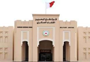حبس ابد برای 3 بحرینی