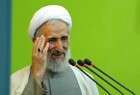 Iran will no compromise with US: top cleric