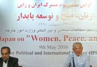 ندوة حول المرأة والسلام والتنمية المستدامة
