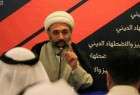 Sectarianism, anti-Shia moves, hurdles to Bahrain issues
