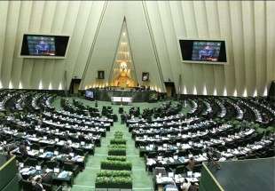 Majlis approves double urgency of bill on US crimes