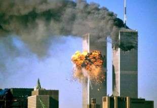 9/11 lawyers call Saudi counter-terrorism move a whitewash