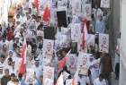تظاهرات علیه رژیم آل خلیفه در بحرین