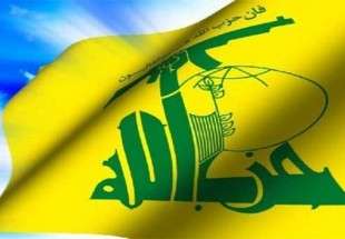 حزب الله: التفجيرات التي ضربت مدن الساحل السوري تتطلب وقفة حازمة في مواجهة القوى الدولية والإقليمية