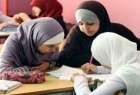 درخواست کلیساهای آلمان برای آموزش دین اسلام در مدارس