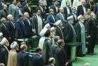 Iran inaugurates Tenth Parliament (Photo)  <img src="/images/picture_icon.png" width="13" height="13" border="0" align="top">