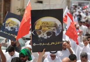 تظاهرات في البحرين تطالب بالافراج عن الشيخ علي سلمان