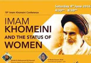 UK Islamic Centre to host Imam Khomeini Conf.