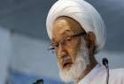 پیام رهبر شیعیان بحرین در حمایت از شیخ علی سلمان