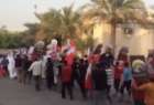 تظاهرات در اعتراض به تمدید حبس شیخ سلمان
