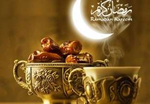 Le ramadan commence lundi en France et mardi en Iran