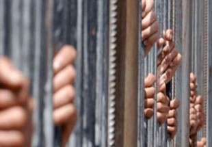 بحرین، رکورددار زندان ها
