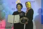 درخشش زنان ایرانی در نمایشگاه بین المللی اختراعات  کره جنوبی