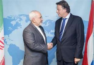 Ample grounds for Iran-Netherlands ties