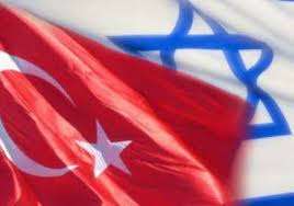 افشای بخشی از توافق ترکیه و اسرائیل