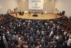 دادگاه عراق به اختلافات پارلمانی خاتمه داد