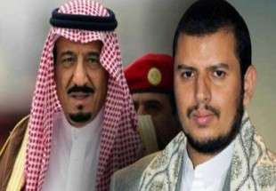 مذاکره مستقیم عربستان با انصارالله