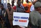 تظاهرات گسترده مردم نیجر علیه گروه تروریستی بوکوحرام