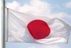 بودجه ویژه ژاپن برای مبارزه با تروریسم و داعش