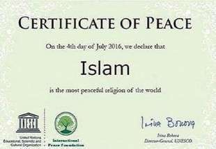 اسلام صلح آمیزترین دین جهان است