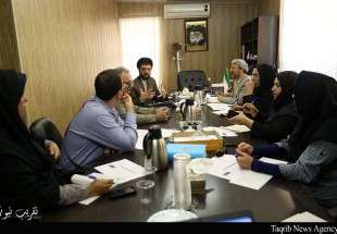 کنفراس خبری دهمین همایش اساتید و دانشجویان ایرانی خارج از کشور