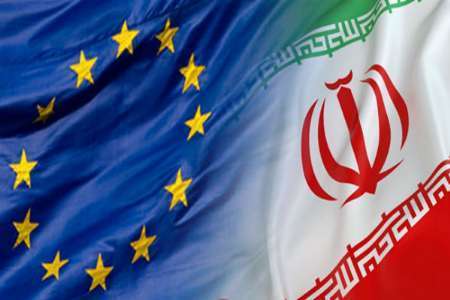 الاتحاد الاوروبي یدعم عودة ایران الی مدار الاقتصاد العالمي