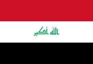 بغداد تحتضن مؤتمراً عربياً لمواجهة الارهاب