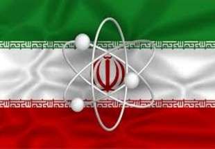 ایران تقدم مذکرة احتجاج الی الوکالة الدولیة للطاقة الذریة