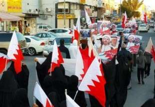 Ahlul Bayt (AS) World Forum denounces Bahrain crackdown