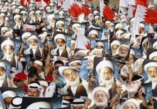 Bahrainis demonstrate ahead of Sheikh Qassim trial