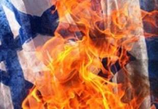 آتش زدن پرچم اسرائیل در فیلادلفیای امریکا