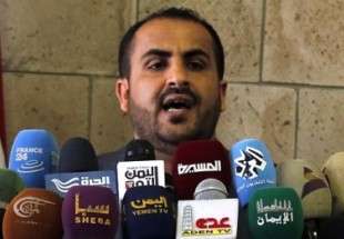 محمد عبدالسلام: الاتفاق الوطني اليمني هو للوطن كله لمواجهة كل التحديات
