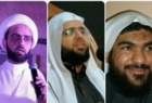احضار شماری از روحانیون و فعالان بحرینی برای بازجویی