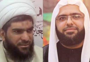 بازداشت دو عالم دینی دیگر در بحرین