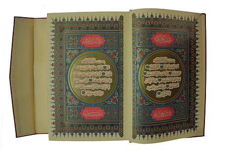 مؤسسة دار التراث بالنجف الأشرف تحتضن أقدم مصحف مطبوع في العراق