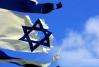 لغو سمینار فلسطین در آلمان به دلیل لابی صهیونیسم
