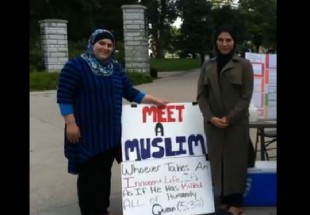 طرح دیدار با مسلمانان در پارک ویکتوریای لندن