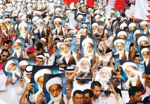 مرکز حقوق بشر بحرین خواستار توقف محاکمه علما شد