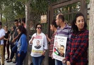بسته شدن دفتر کمیته صلیب سرخ توسط معترضان فلسطینی/درخواست آمریکا از اتباعش برای ترک غزه