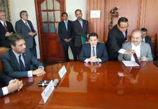 ابرام ثلاثة اتفاقيات اقتصادية بين ايران والاكوادور