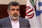 انجاز 7 مشاريع نوويةفي ايران بالتعاون مع الوكالة الذرية