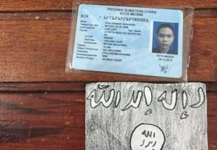 کشف نماد داعش از تروریست اندونزیایی