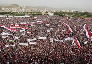 المجلس السياسي الأعلى اليمني يناقش مشروع قرار العفو العام