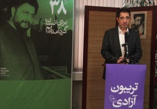 امام موسی صدر اسلام واقعی را به امت بازگرداند